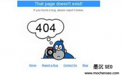 404錯誤怎么解決？
